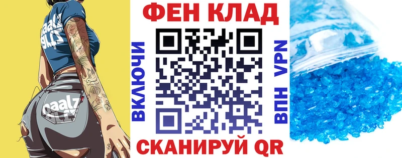 АМФ 98%  KRAKEN зеркало  Янаул 