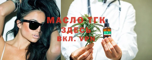ПСИЛОЦИБИНОВЫЕ ГРИБЫ Нефтегорск