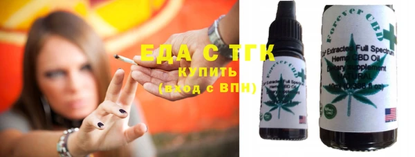 кокаин Беломорск