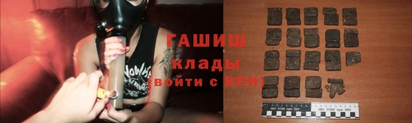 прущая мука Надым