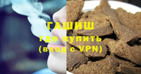 скорость mdpv Нея