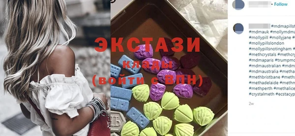 гашишное масло Белоозёрский