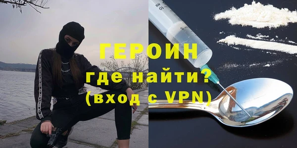 скорость mdpv Нея