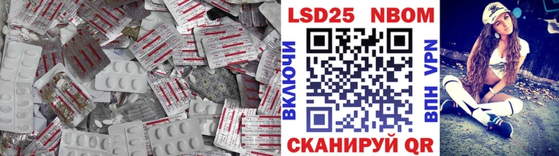 ЛСД экстази кислота  купить наркотики цена  Янаул 